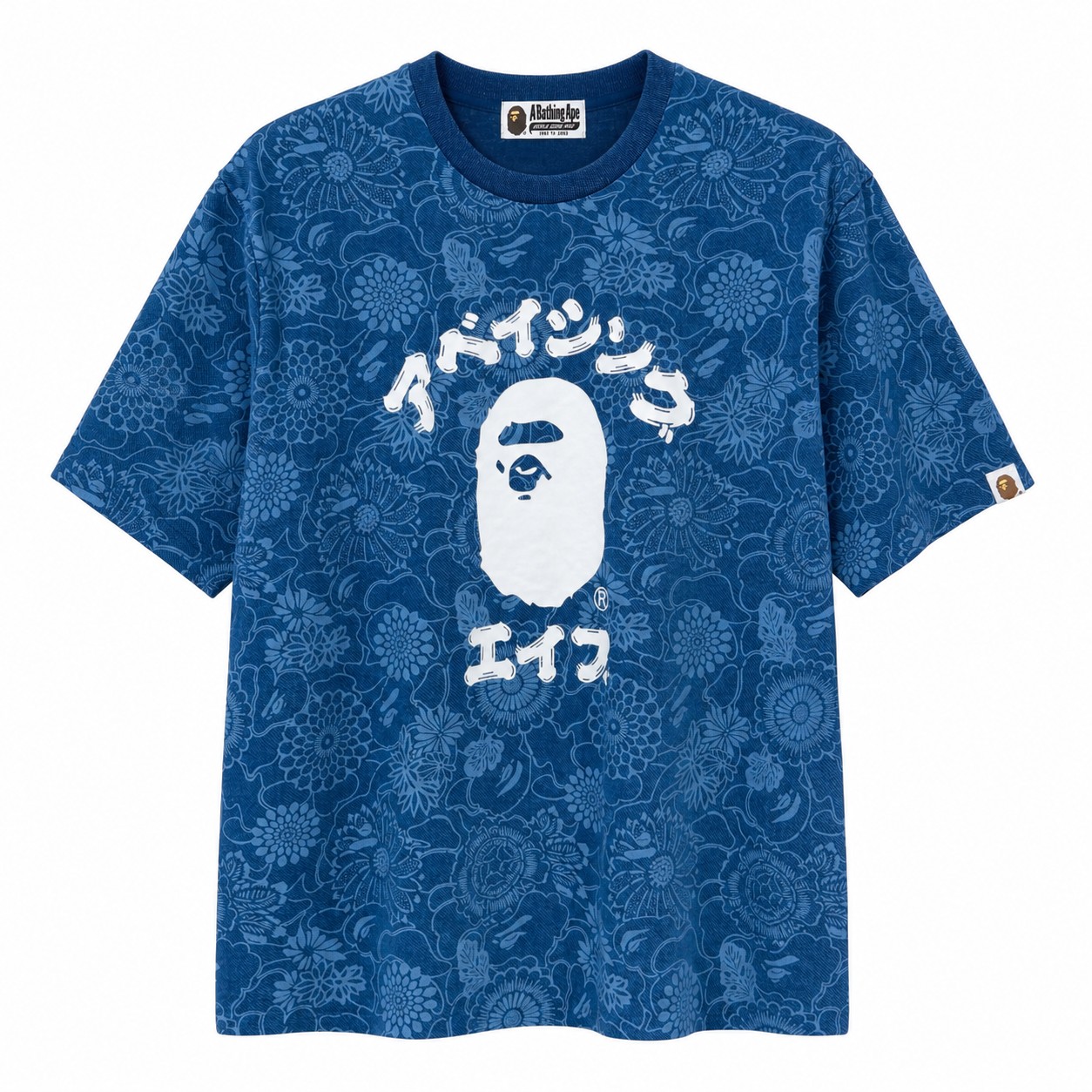 Bathing Ape T-shirt